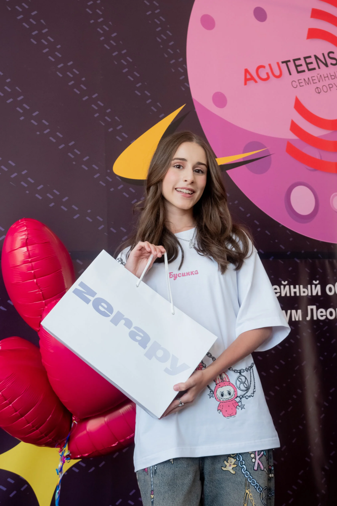 форум9